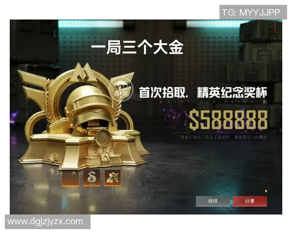 最新和平精英心理素质排行榜揭晓LNG战队稳居第一名